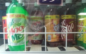 soda_faygo_shelf